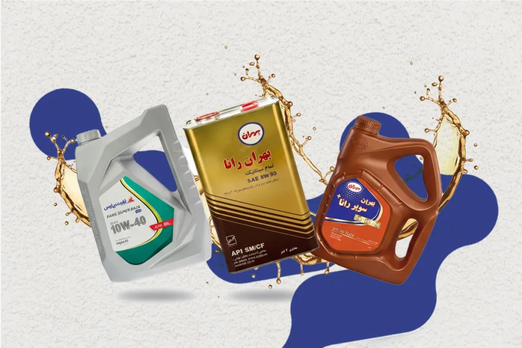 بهترین روغن موتور ایرانی