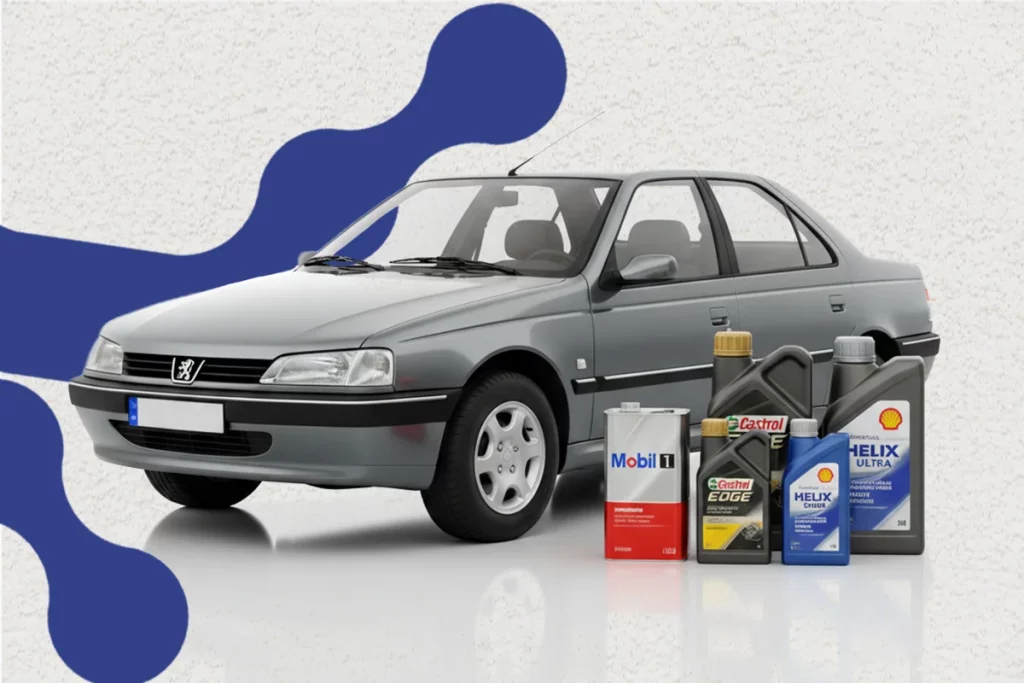 بهترین روغن موتور برای پژو ۴۰۵