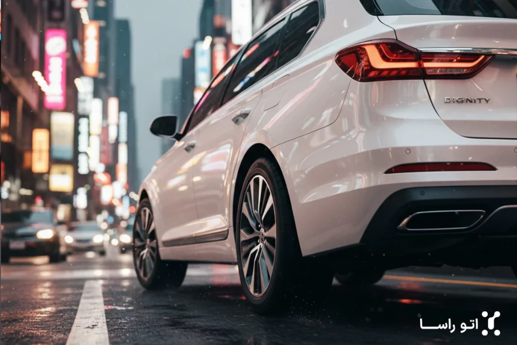 کدام برند لاستیک برای دیگنیتی بهتر است؟
