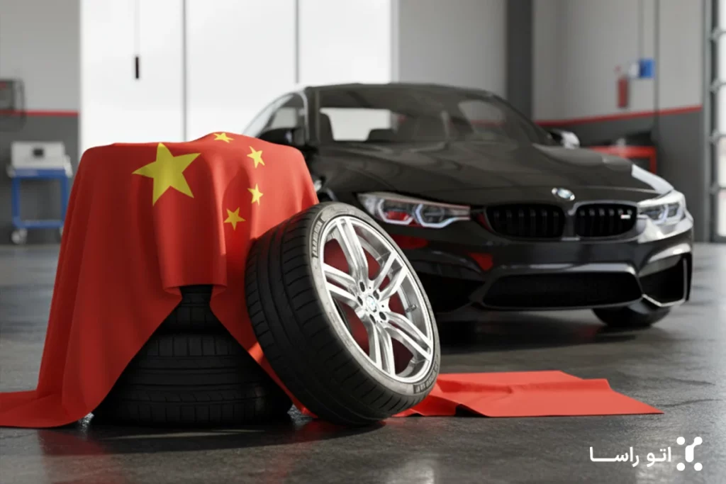 چه برند لاستیک برای BMW پیشنهاد میشود؟