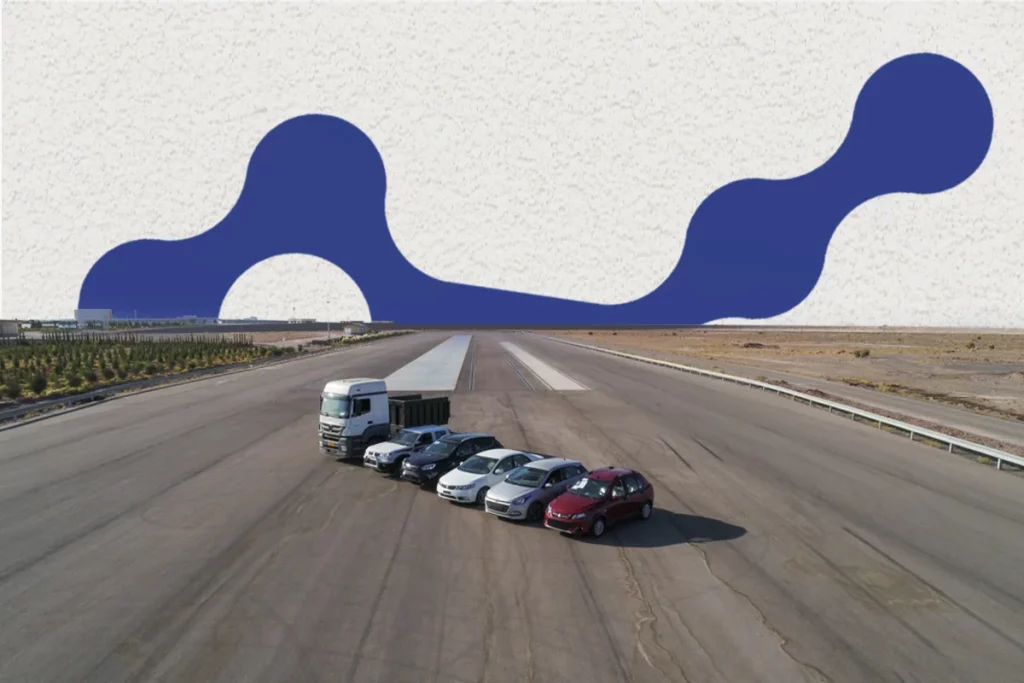 میدان تست بارز