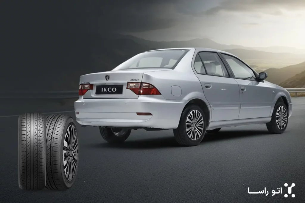 لاستیک سورن توربو چه برندی خوب است
