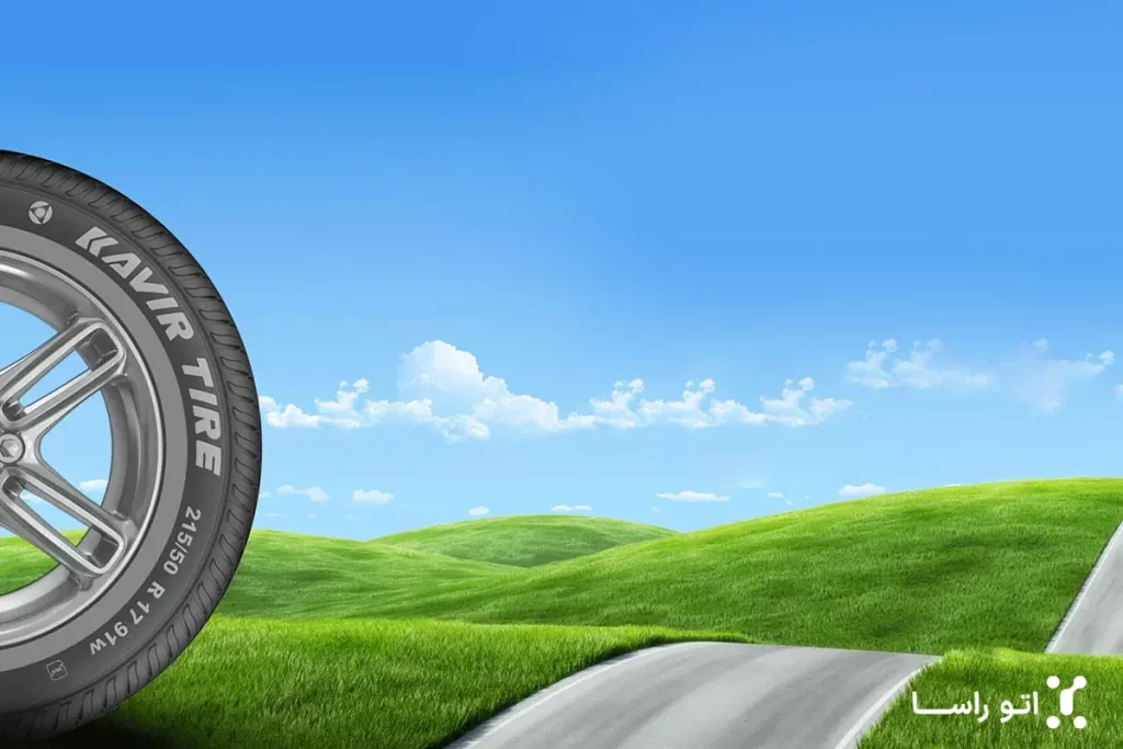 بهترین لاستیک سبز کویر تایر