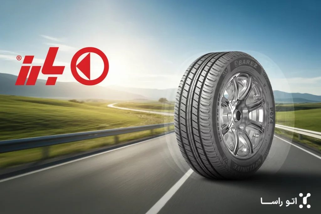 نرم ترین گل لاستیک بارز