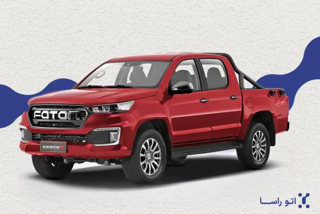 ماشین فوتون