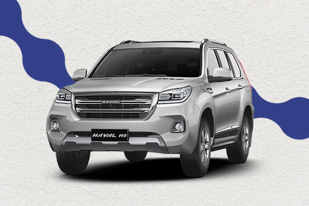 ماشین هاوال H9