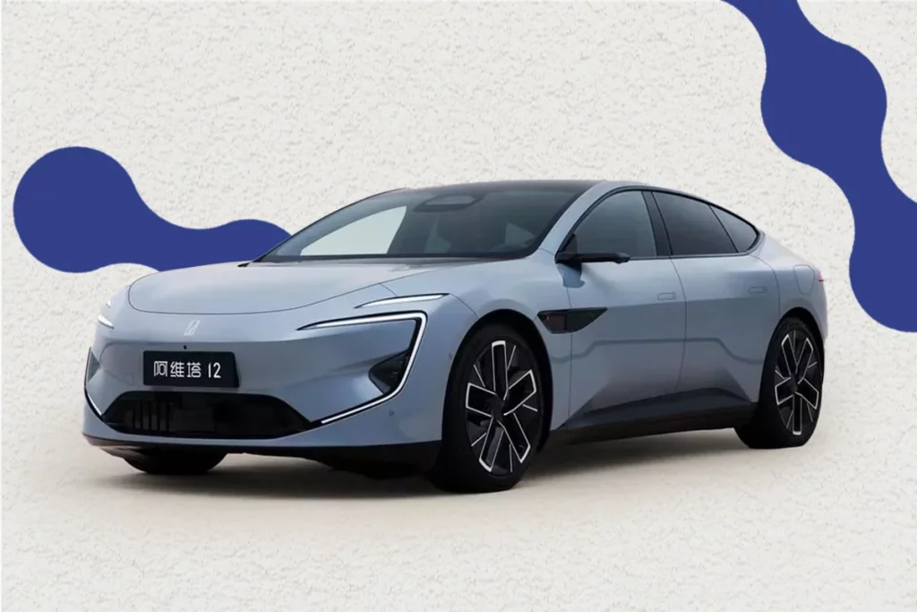 ماشین آواتار