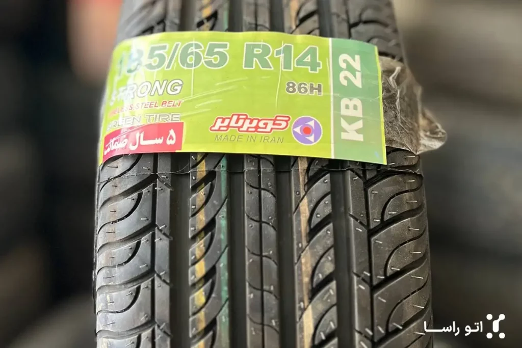 میزان سر و صدا در KB22 و KB27