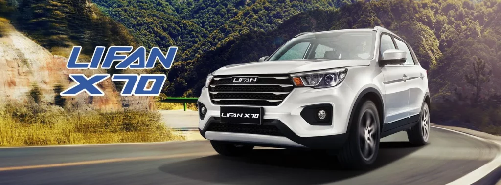 عکس ماشین لیفان X70
