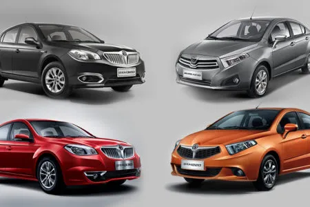 ماشین برلیانس