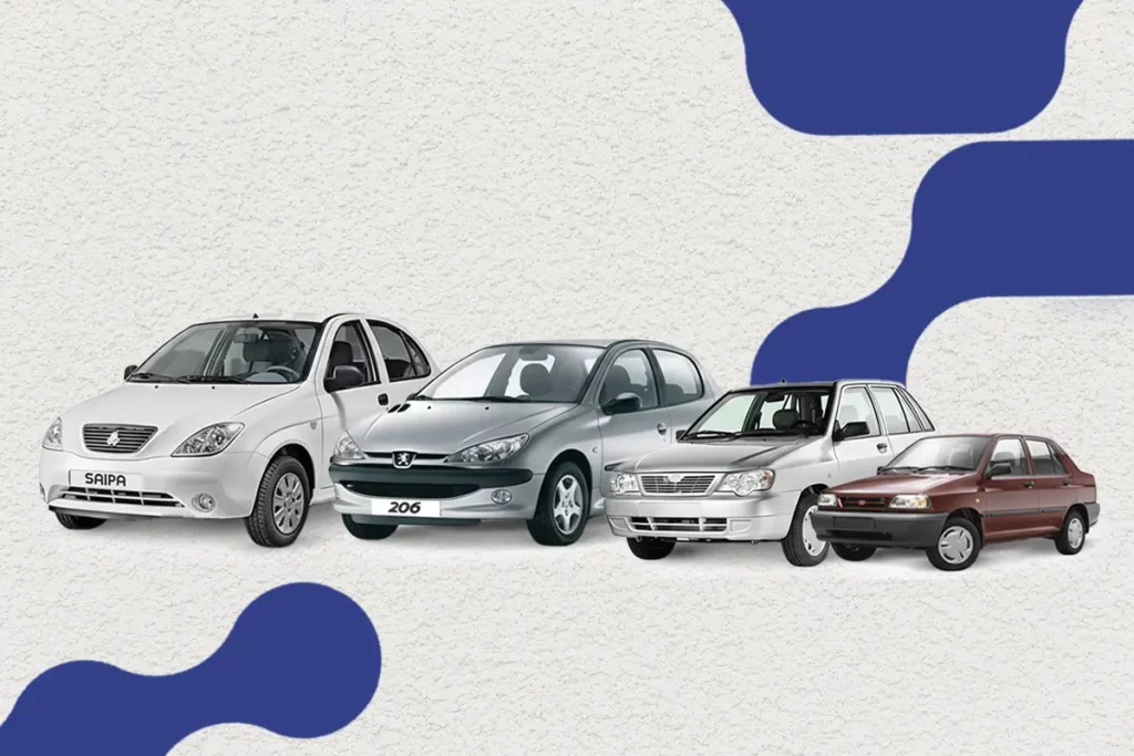 بهترین خودرو تا 300 میلیون