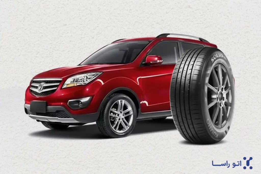 بهترین لاستیک چانگان