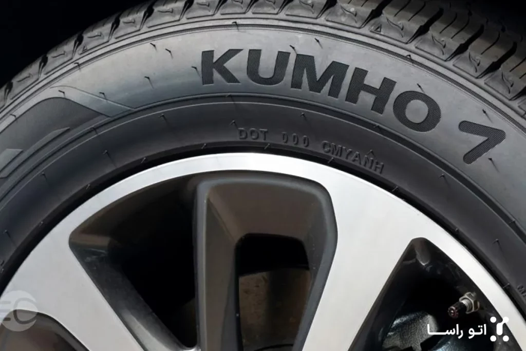 بهترین لاستیک کره ای