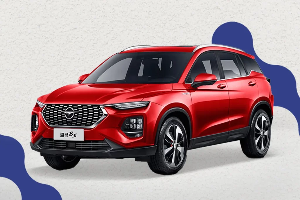 ماشین هایما S8