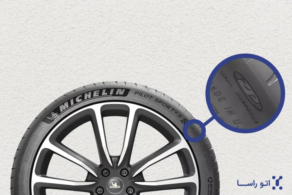 مزایای لاستیک ران فلت