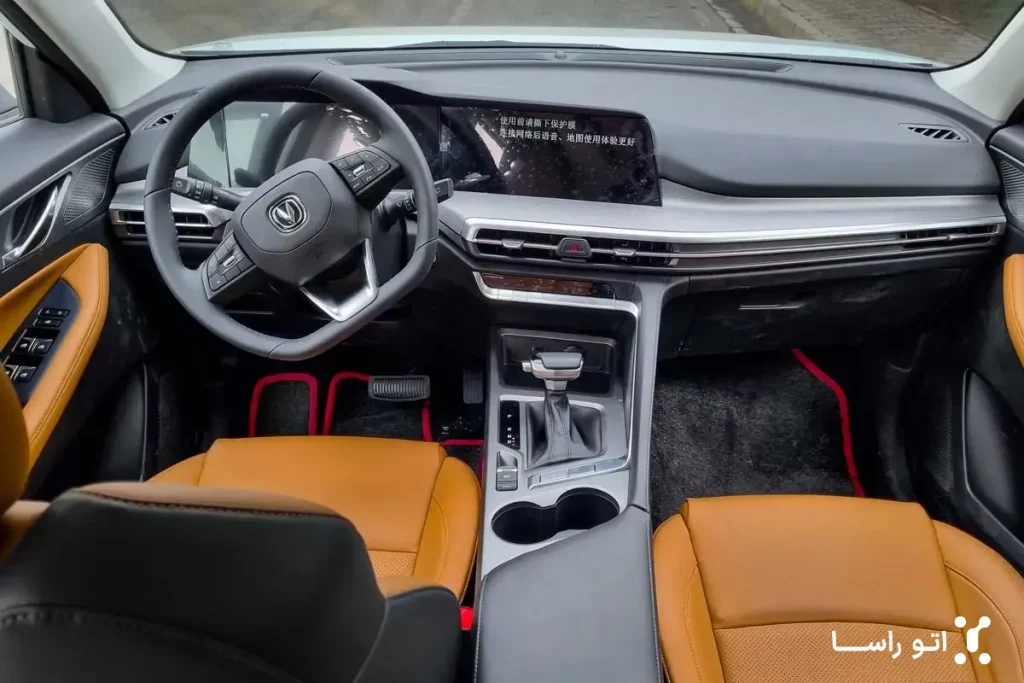 بررسی چانگان CS35 پلاس
