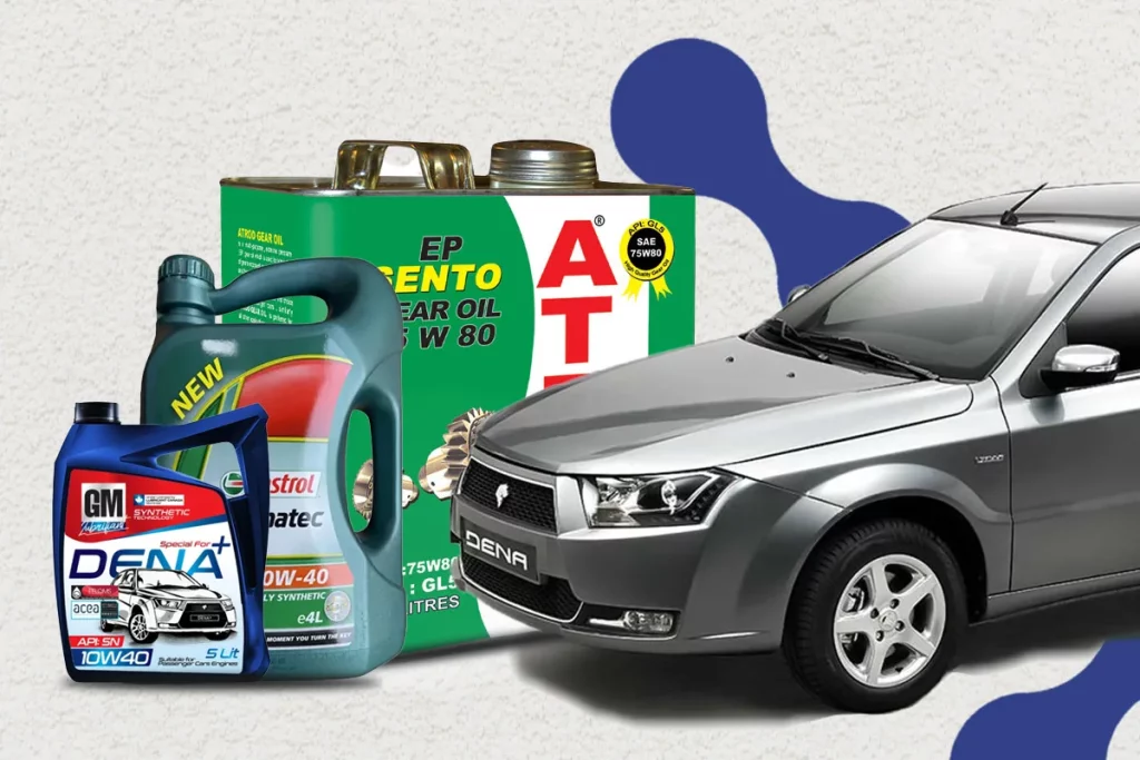 بهترین روغن موتور دنا