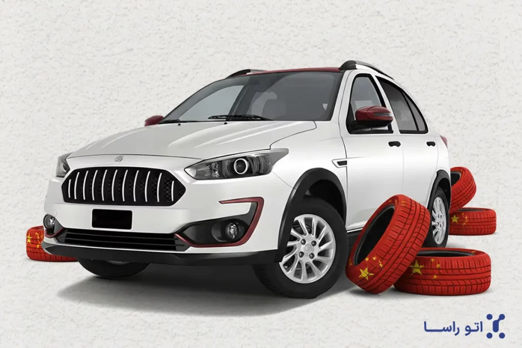 بهترین لاستیک چینی برای اطلس چییست؟